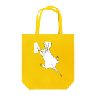 nezu_nezuのバンザイネズミ Tote Bag