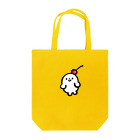 moguuuのくりーむあざらし Tote Bag