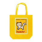 YS VINTAGE WORKSのチェコ　子猫　ブックマッチ Tote Bag