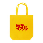 イエネコのマヌル Tote Bag