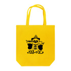 SUZURI de ぺこやのパン田 修 Tote Bag