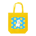 あにまるしょっぷのさわやかふさこさん Tote Bag