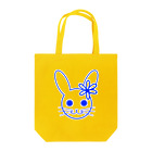 Rabbitflowerのびっくり♥らびこ♥ブルー トートバッグ
