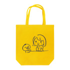 チロルドリームのモノクロばーもんとカフェ Tote Bag