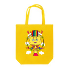 03po Daisuki のチチたれサンダー Tote Bag