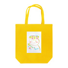 るーちゃのYour life is special Tote Bag