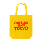 ミュージアムショップトーキョー/museum shop TOKYOのミュージアムショップトーキョー公式グッズアルファベット版 トートバッグ