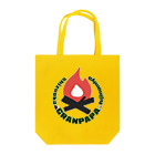 グランパパキャンプのグランパパファイヤーロゴ〈サークル〉 Tote Bag