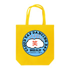【WEB連動型】タップダンス教室 リズムスピーカーのCloud Tap Dancing Day コラボ　「笑」っていこう Tote Bag
