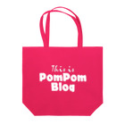 mf@PomPomBlogのMutant Pom Pom Blog Logo（white） Tote Bag