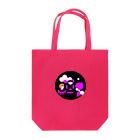 まみうだぱおのゆったりSHOPのPINKSISTERS Tote Bag