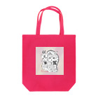 猫のきぬくんのお店の干支EMMA Tote Bag