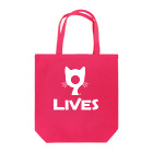 9LIVES 猫たちの王国の9LIVES logo white トートバッグ