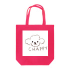 CHAPPY  storeのまるちーずのチャッピー❤️ Tote Bag