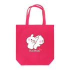 さあやの大好きな❤へ送る「ぴとー」 Tote Bag