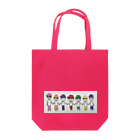 -PAGE-の虹色boys Tote Bag