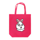 あやしいおばさん くろまめさんのほとちゃん（単品） Tote Bag