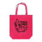 PICOPICOの甘獣ユニん子 Tote Bag