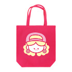 M's SHOP♡のSOBAKASU スポーティガール(PINK CAP) Tote Bag