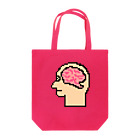 ムエックネの脳（ドット絵） Tote Bag