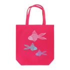 Alba spinaの金魚３匹 くすみパステル Tote Bag