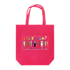 MolKaronのMolKaron７　ロボの出荷 Tote Bag