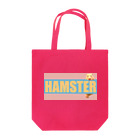 ハムスターが主なS.Hのピンクボーダーなハムスター Tote Bag