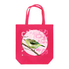 月夜のタツノオトシゴのSpring come! Tote Bag