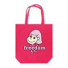 charlolのフーリ Tote Bag