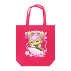 クロフミのまったりショップのⅣFANS桜井くん(濃色生地版) Tote Bag