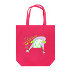 ヒカリアルクの小売店のHow cute... Tote Bag