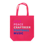 KAWAGOE GRAPHICSの愛と平和とビールとサッカーと音楽 トートバッグ