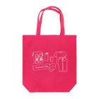 小川かりんの筋トレ行こ！（白） Tote Bag