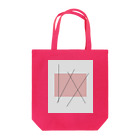 アトリエヱキパの無言～mugon～5 Tote Bag