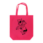 山形屋米店のナポレオン・ボナパルト Tote Bag