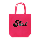 mrsJONESのSoul / レコード Tote Bag