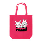 PaRaLLeL shopのパラレル うさぎver. Tote Bag