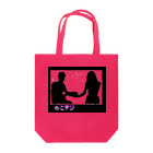 デイジーちゃんねぇる suzuri店ののこデジ Tote Bag