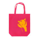 はるる堂の茶トラさんシンプル Tote Bag