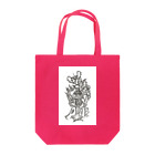 randomyokoのBe You, Give Love [隠れたメッセージ・愛の木・抽象画] Tote Bag