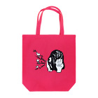 NEOJAPANESESTYLE                               のpeace ROCK love Tote Bag