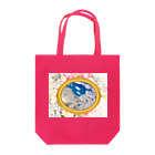 錆猫の館の【B】キスをする雲～LOVE&PEACE Tote Bag