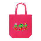 ぴぃまんの、たぶんお店のたぶん変なカッパのKapparna Tote Bag