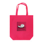 Fondhuの勾玉 Tote Bag