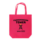 ダムダムのTRANSMISSION TOWER📣 Tote Bag