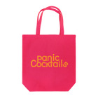 Panic CocktailsのPanic Cocktails BoldLogo YellowDot Tote Bag