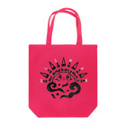 大正舘ゲイジュツ 天狗レーベル の俺マンRockmeBaby Tote Bag