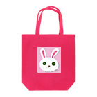 虎徹書林SUZURI店の【干支】2023　こてしょのうさぎ Tote Bag