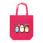 みなまりSHOPの仲良しアニマル　鳥さん Tote Bag