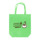 420 MUSIC FACTORYのCoffee＆Cannabis（コーヒーと大麻）　#2 Tote Bag